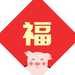 民  🇨🇳🇨🇳🇨🇳
