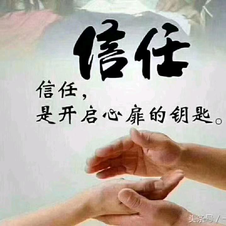 粮食收购晴晴