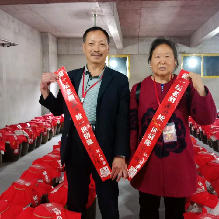 苦中作乐。文祥。