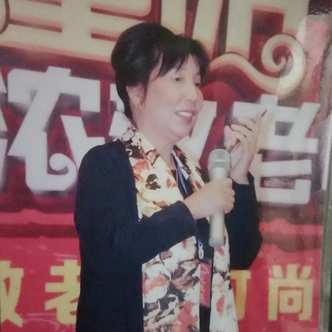 樊桂英