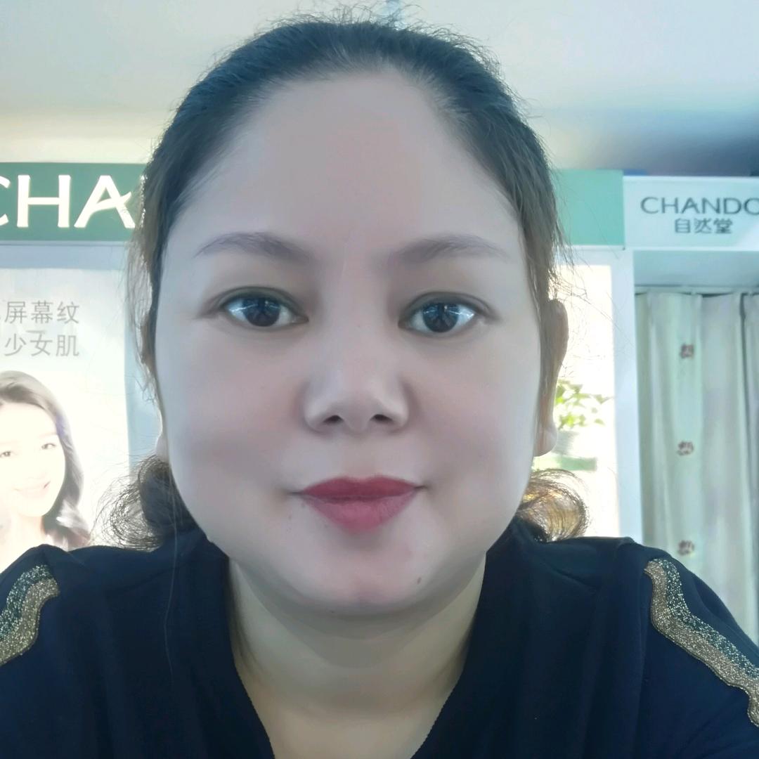 丰彩日化自然堂