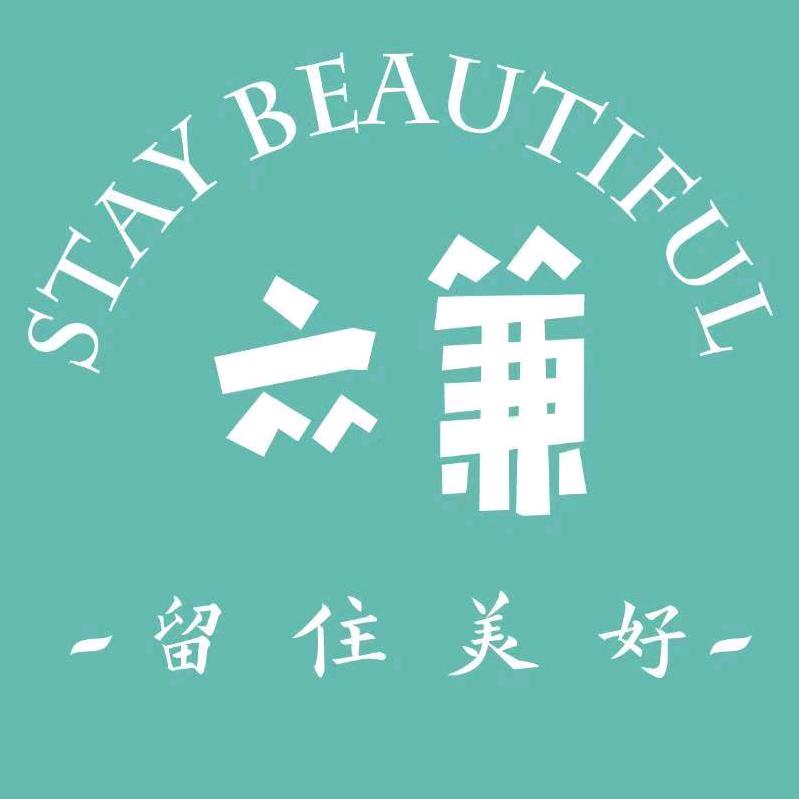 Stay Beautiful