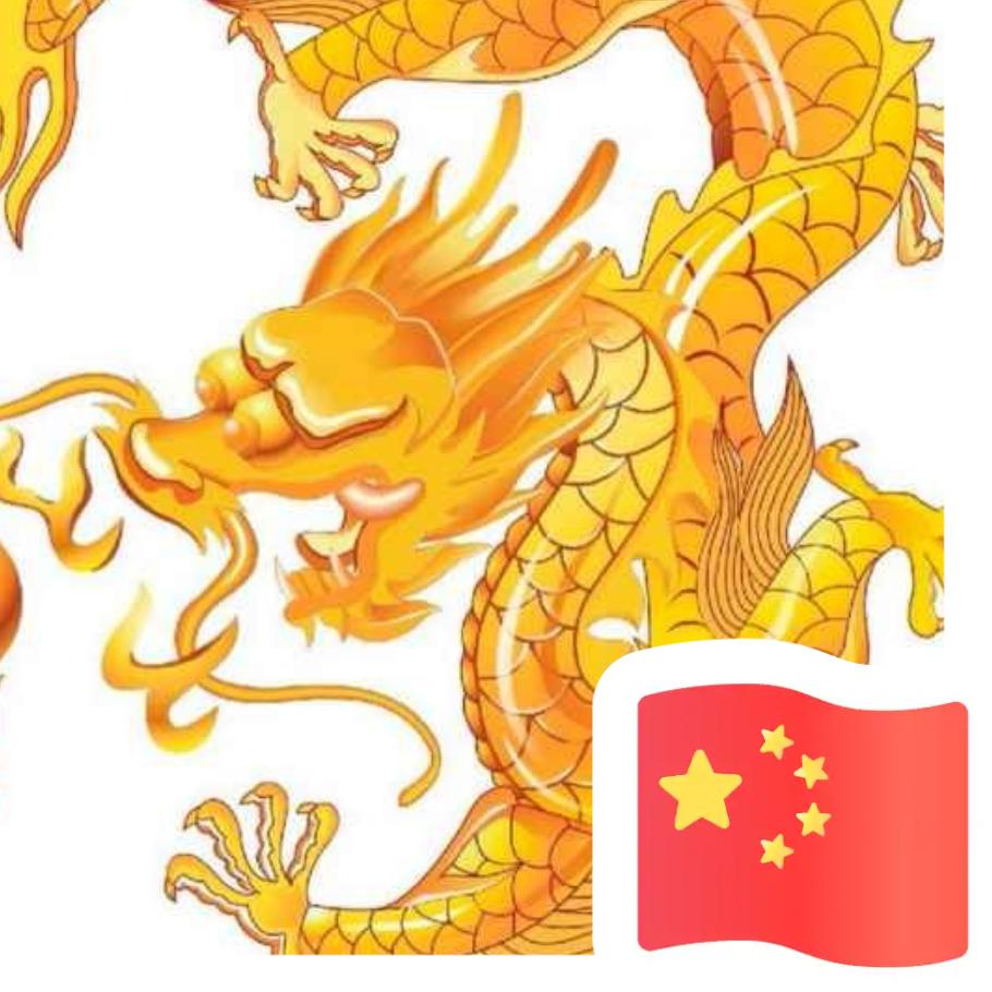 冯1976