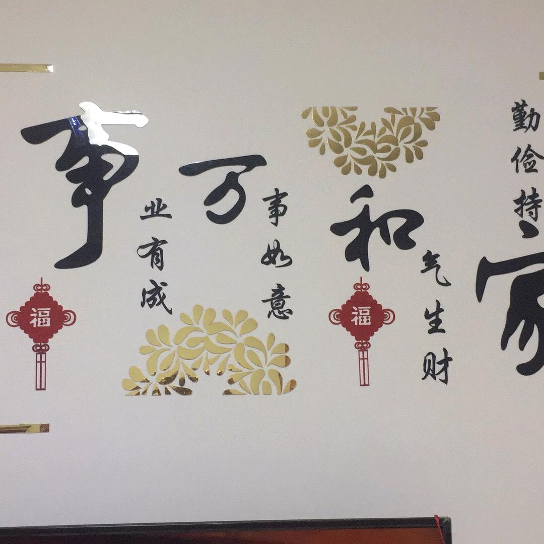 宝贝