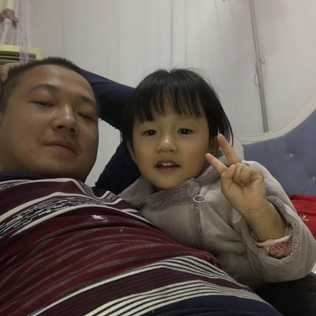 执迷不悔，悔你妹