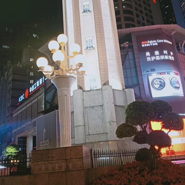 韩大华