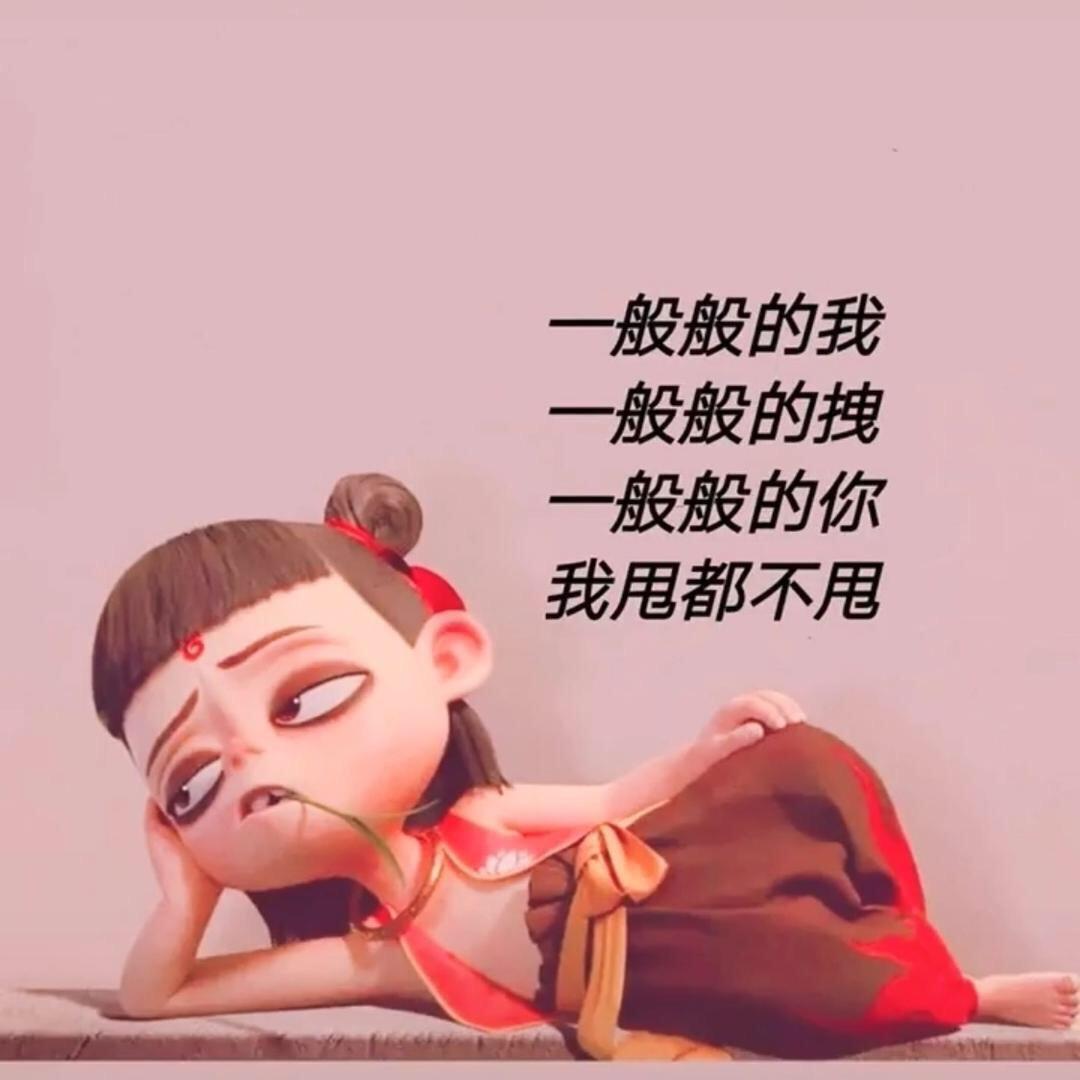 最凉不过人心
