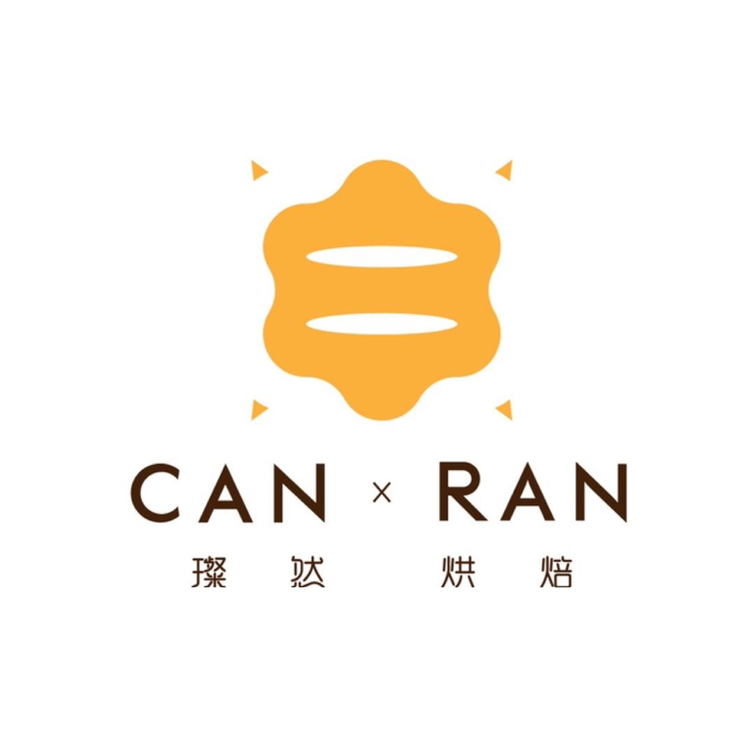 济宁璨然烘焙