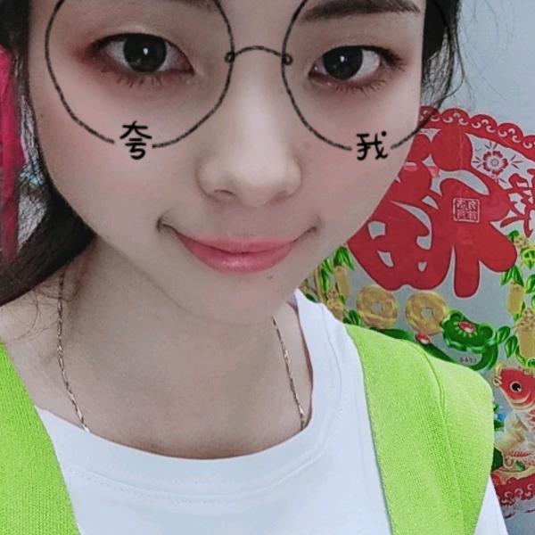 欣悦