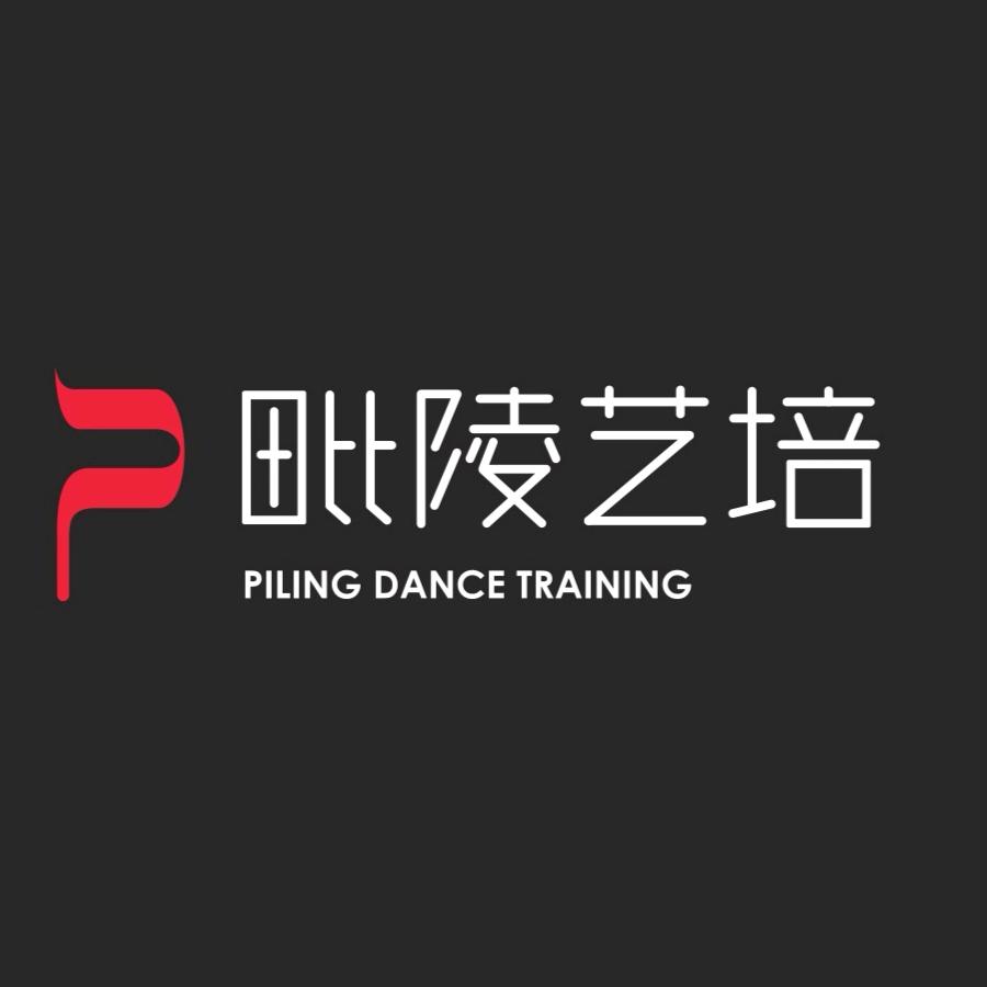 毗陵艺培-中国舞