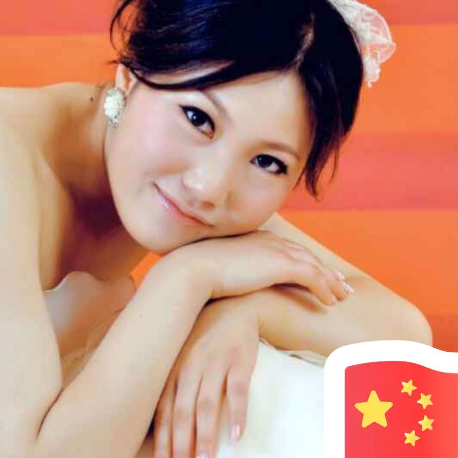 幸福人生