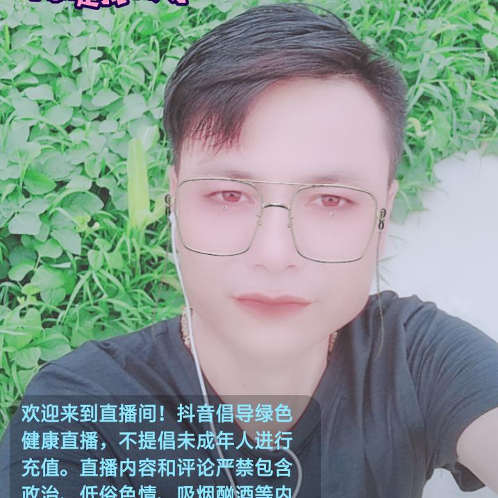 跳舞霹雳火