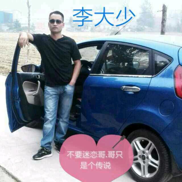 大红星⭐️洗浴👄👄👄