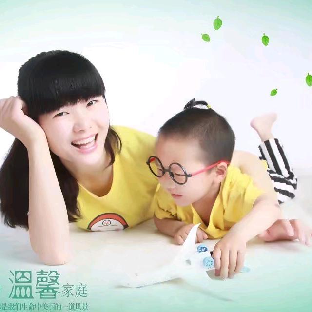 官人