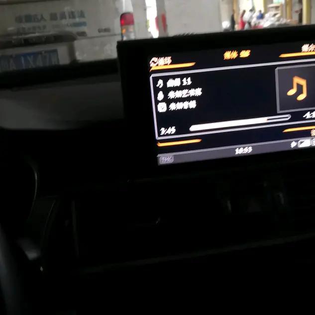 美梦成真