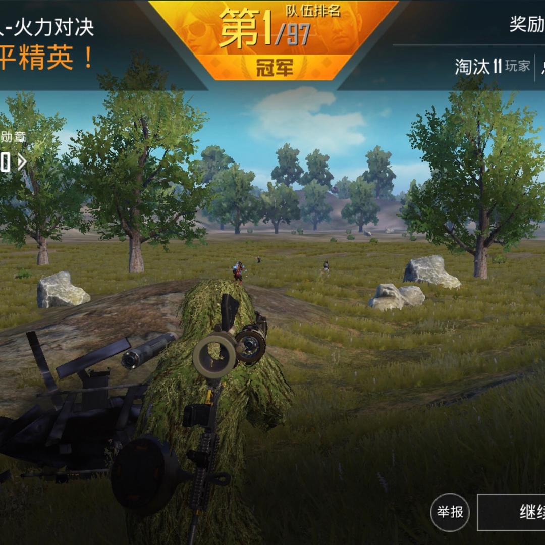 ゞ无名ゞ