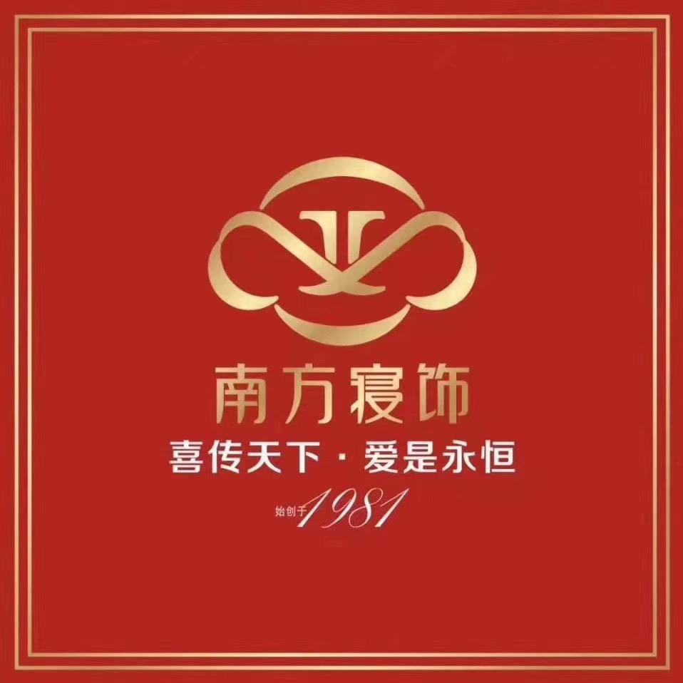 巴东南方寝饰三路店