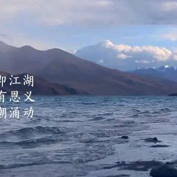 凯迪拉克追高铁