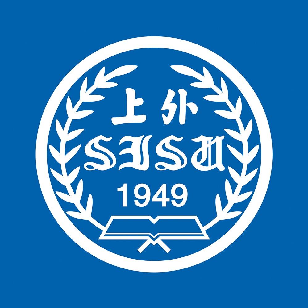 上海外国语大学