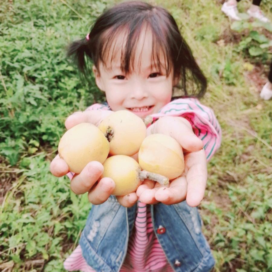妞
