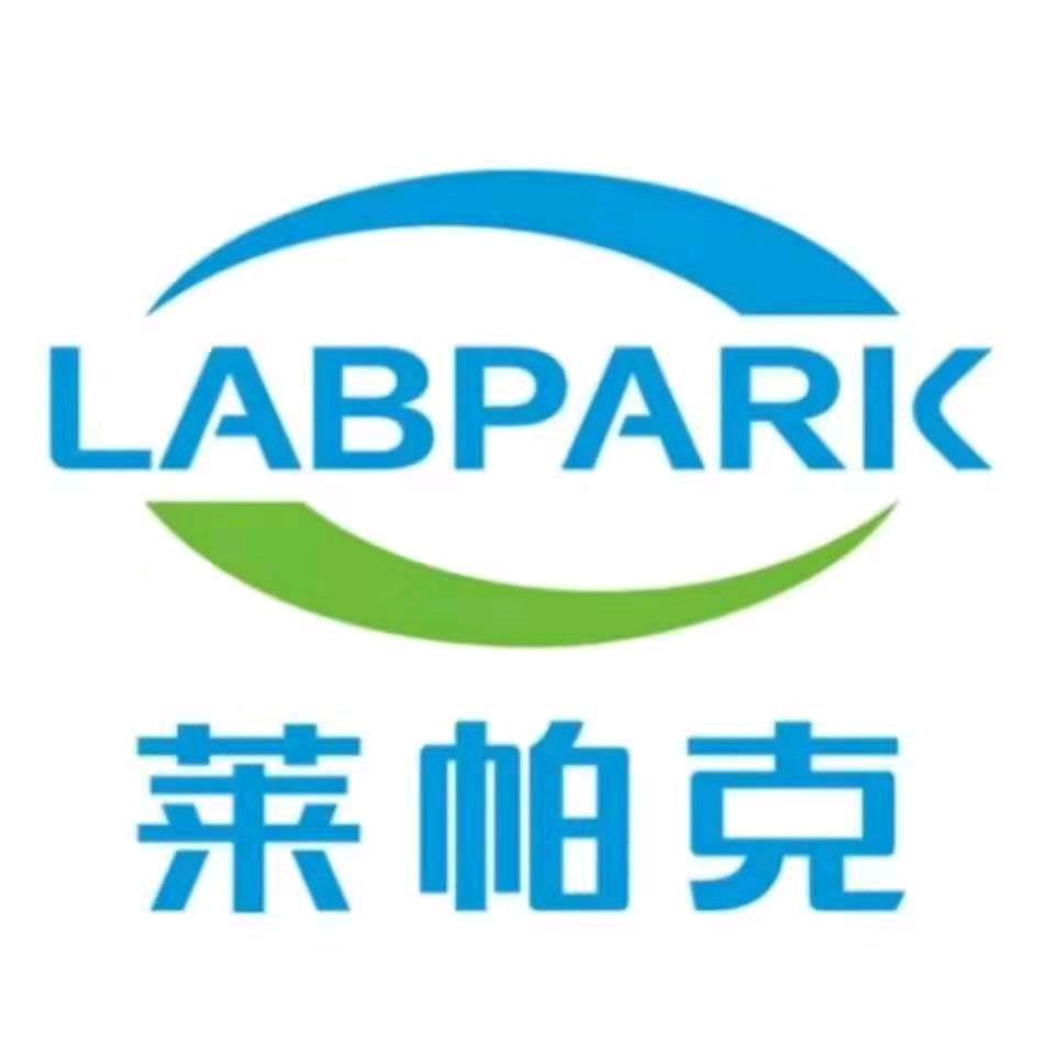 莱帕克（北京）科技有限公司