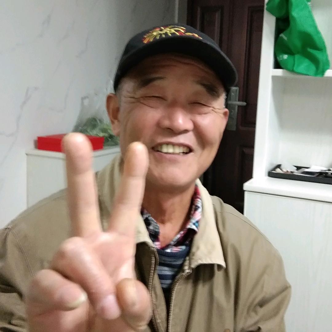 老石