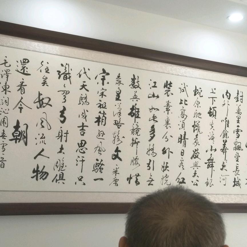 一碗罗蛳粉。