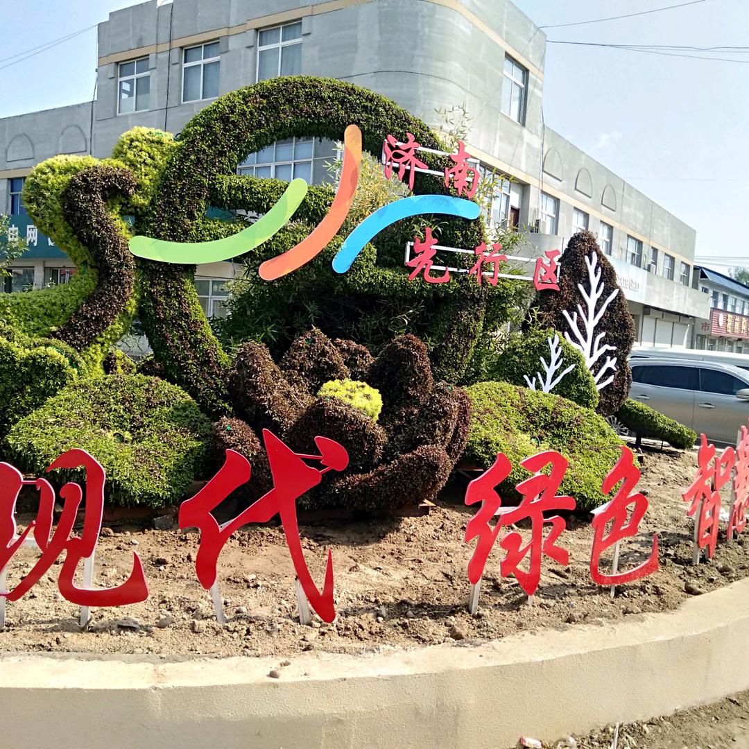 我是4.2米货车专业运输玻璃