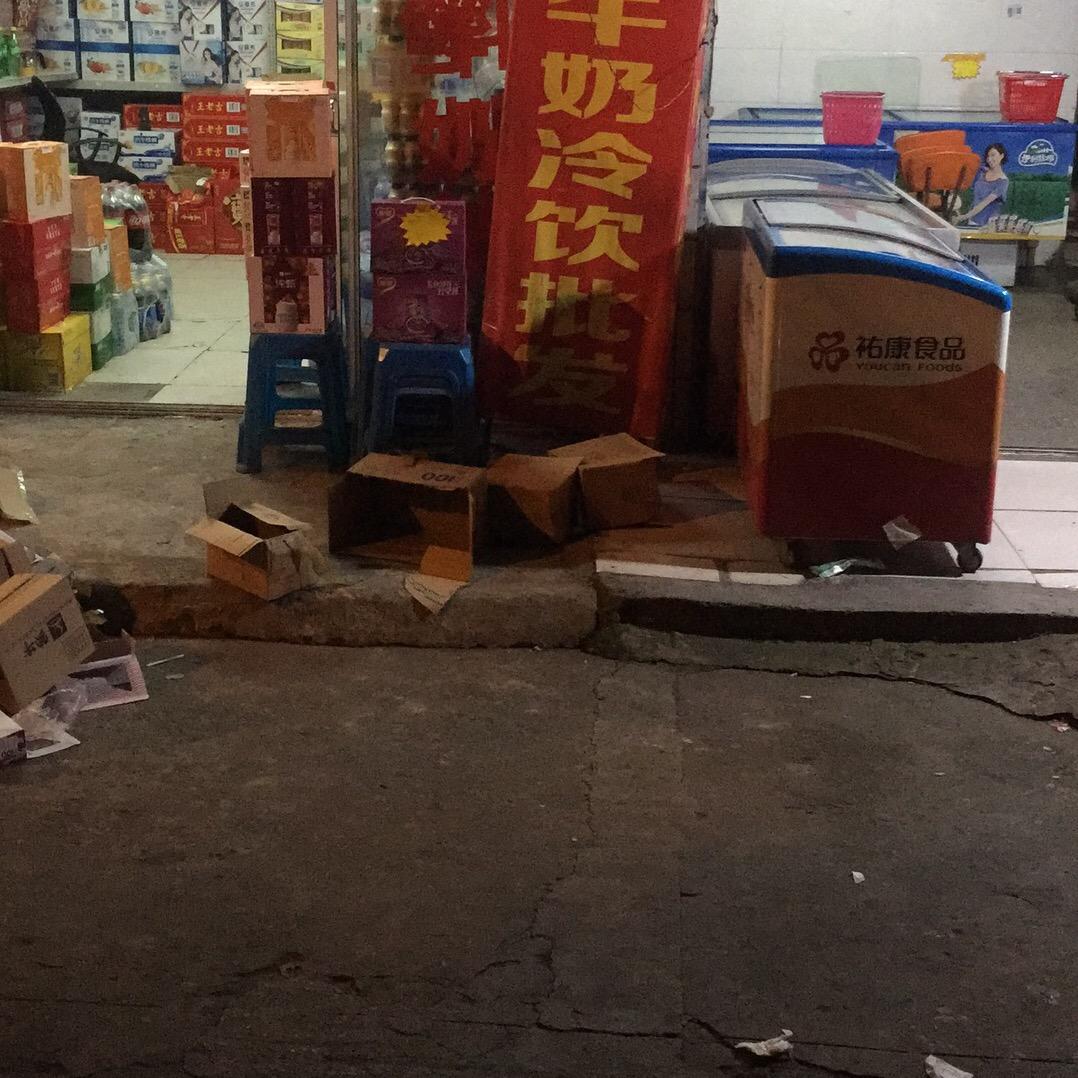 华庄冷饮牛奶批发