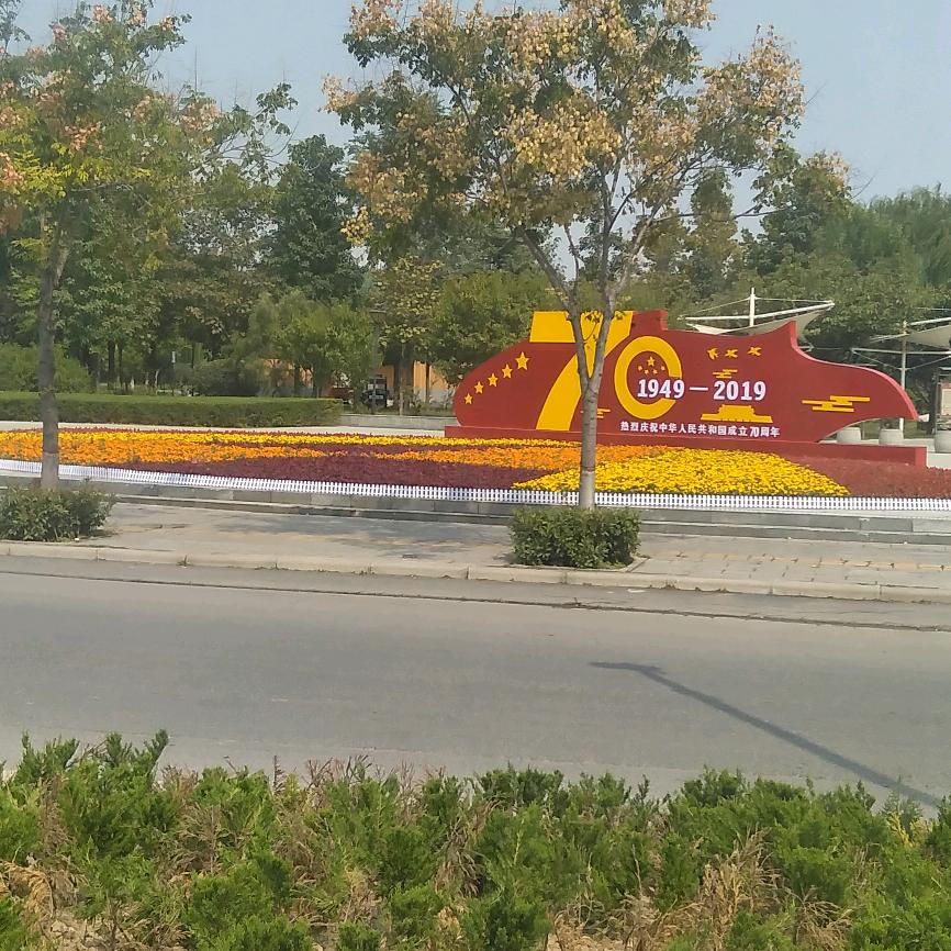 龙啸九天