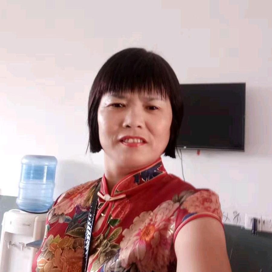 爱错了人