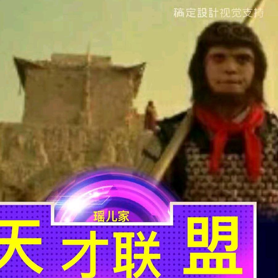 暴风