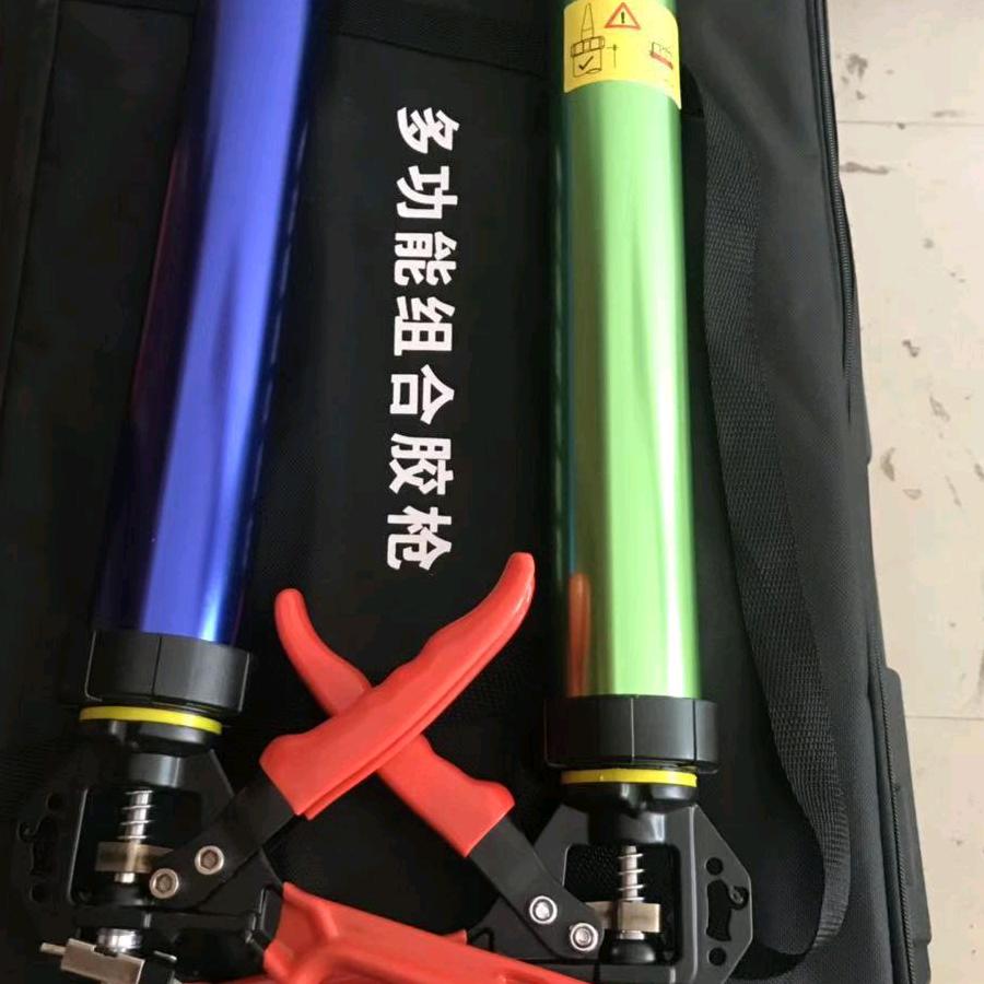 安义县金飞胶工五金店好物推荐