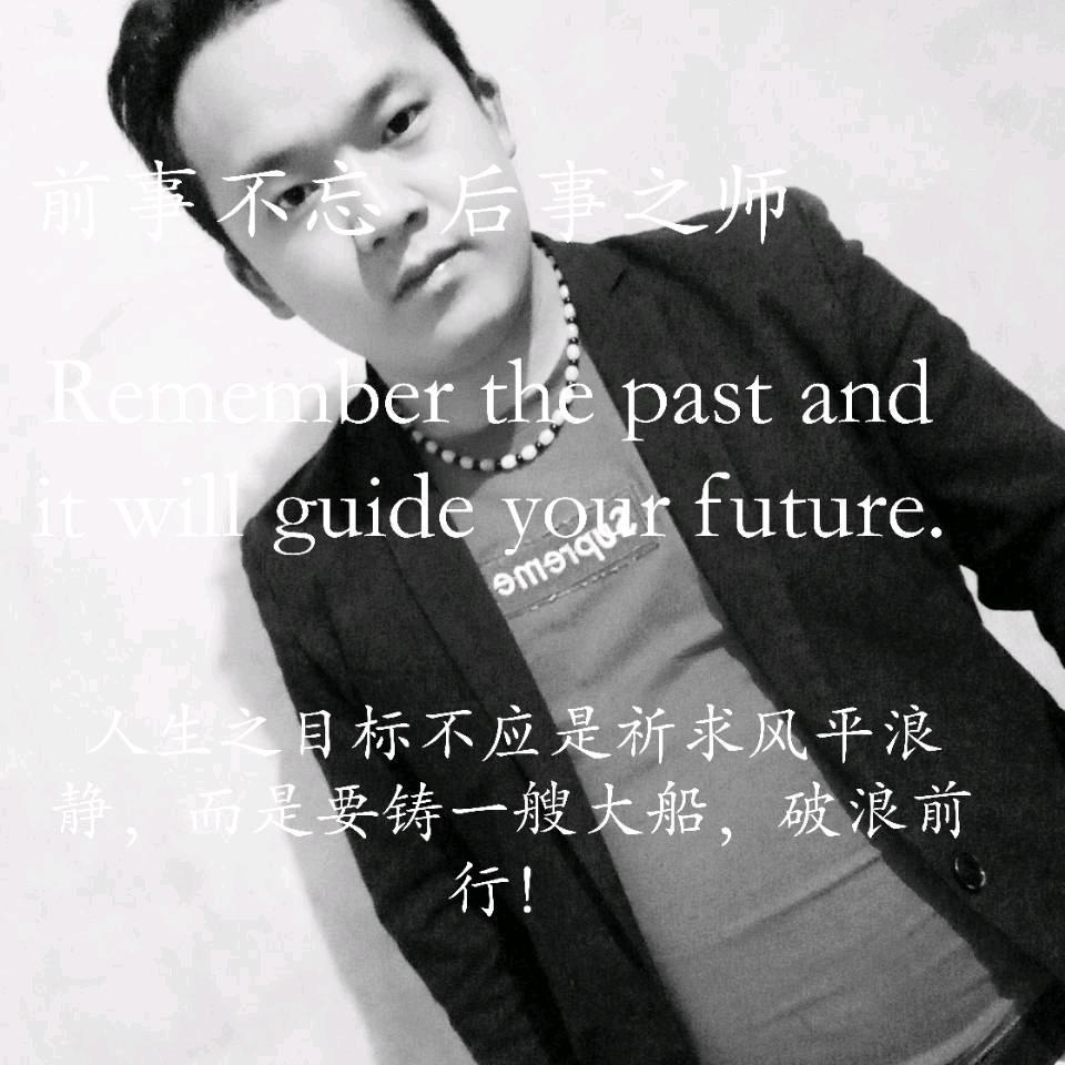 凯尚水磨装饰