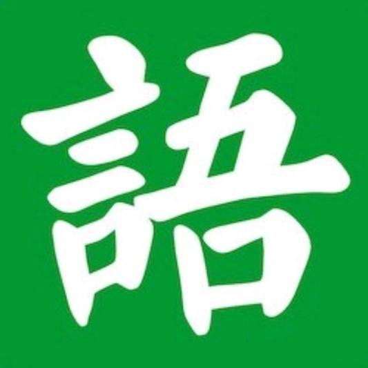 中小学生甄选平台