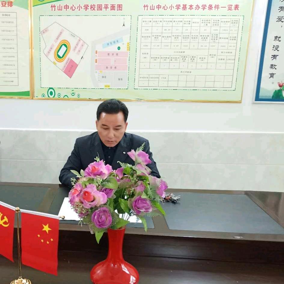 幸福鸟