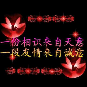 烟花三月，