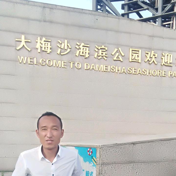 寻求志同道合者