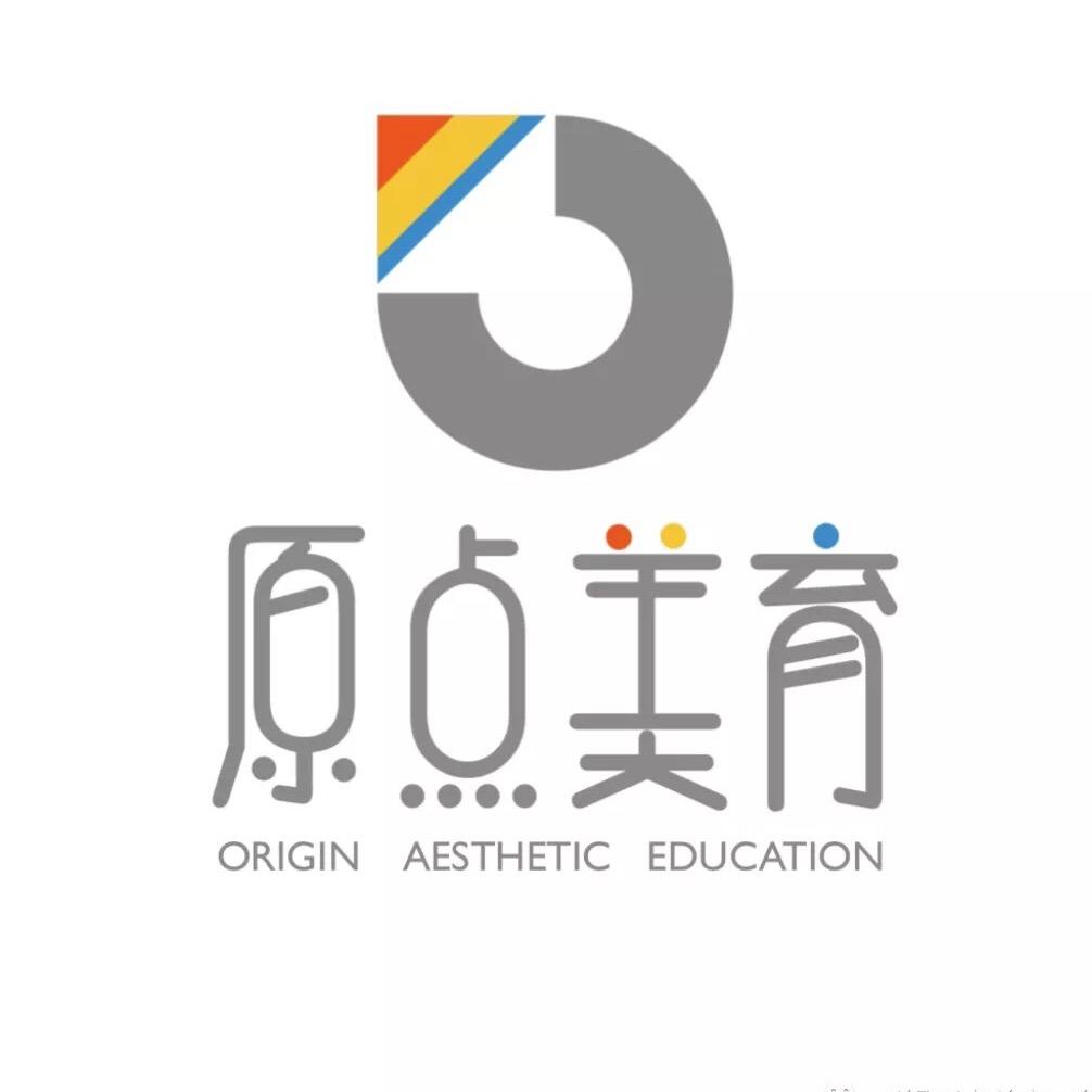 原点美育