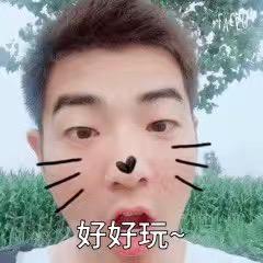 念念妈咪木木木