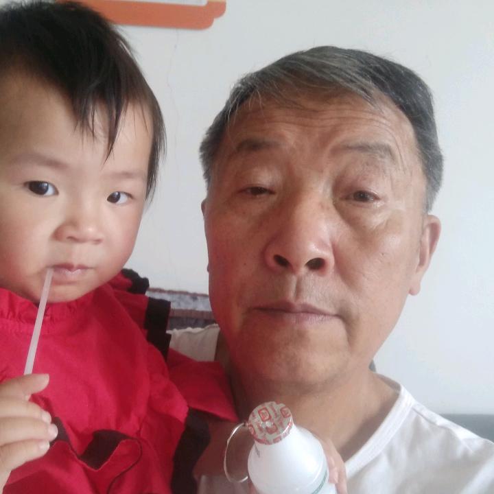 平。