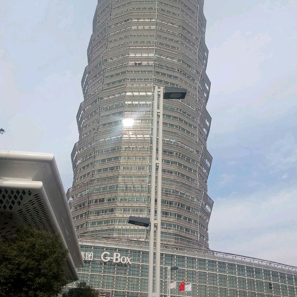 平心