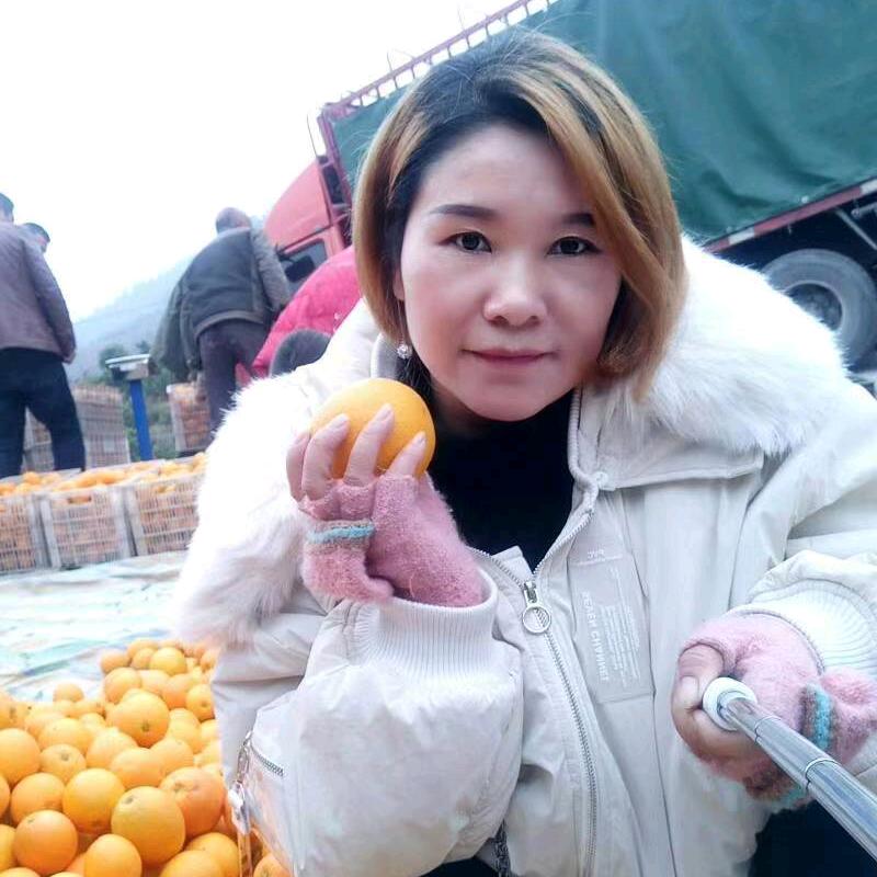 睿林柑橘