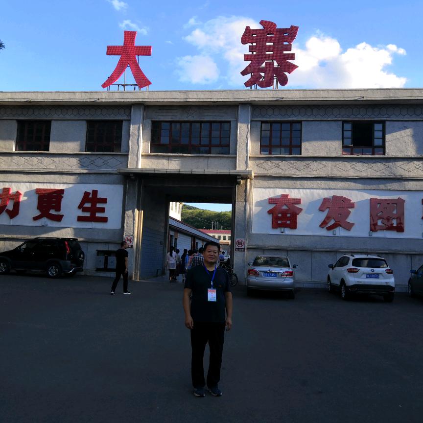 评估拍卖
