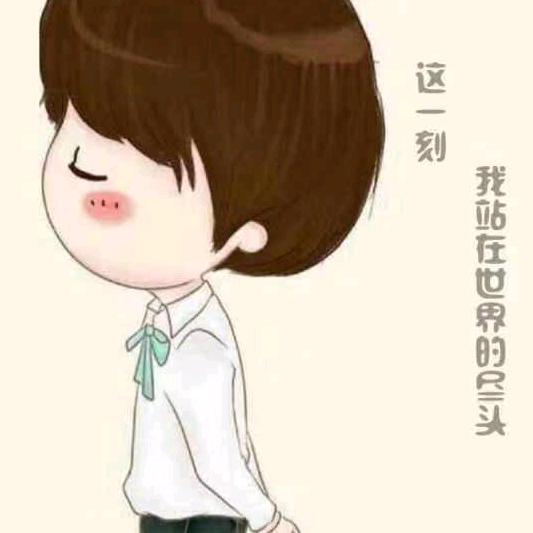 尼古丁过敏