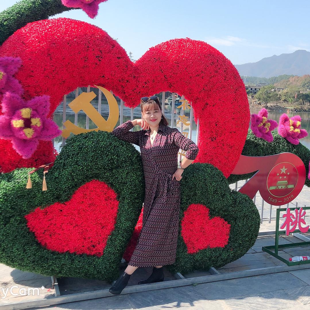 江苏阿里香食品工业有限公司