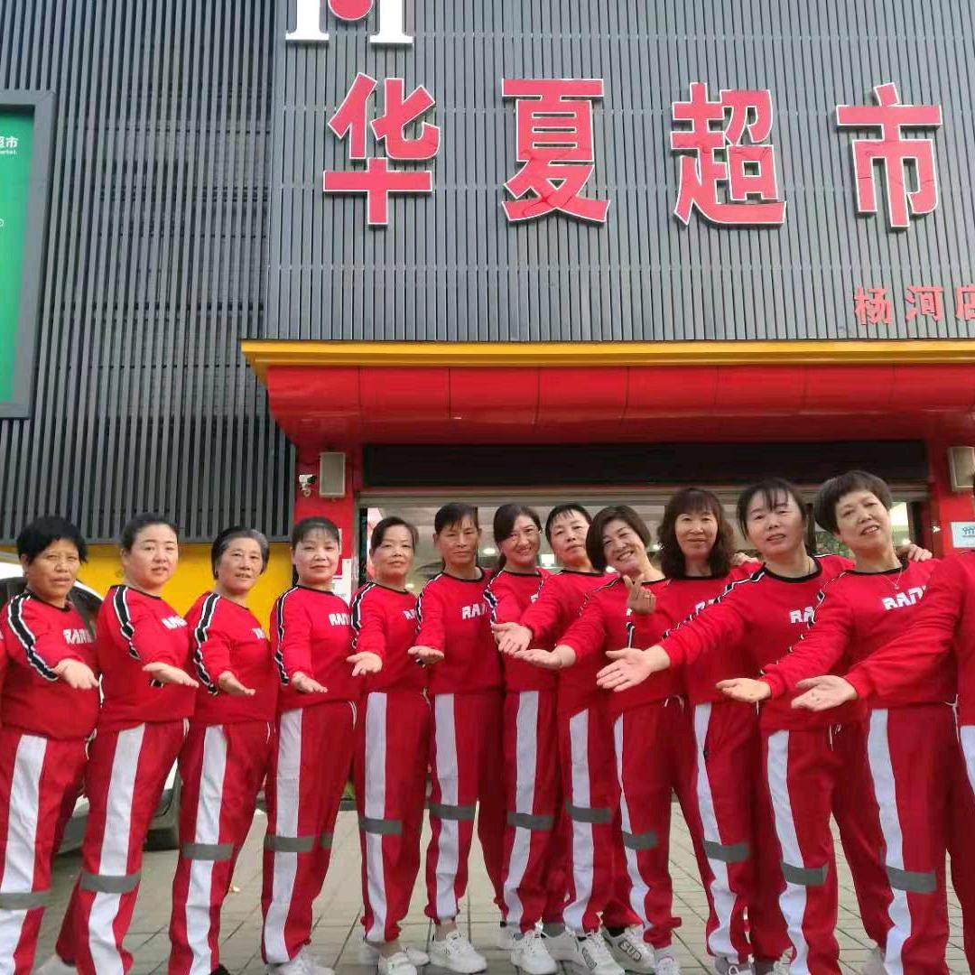 冬天的太阳