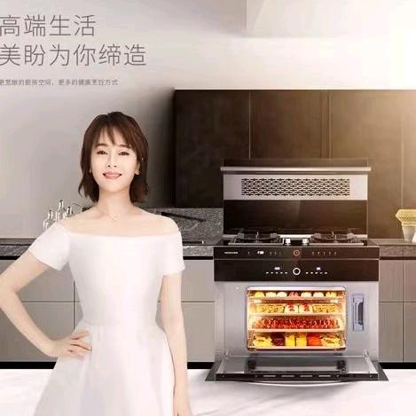许昌张一（美盼集成灶许昌店）