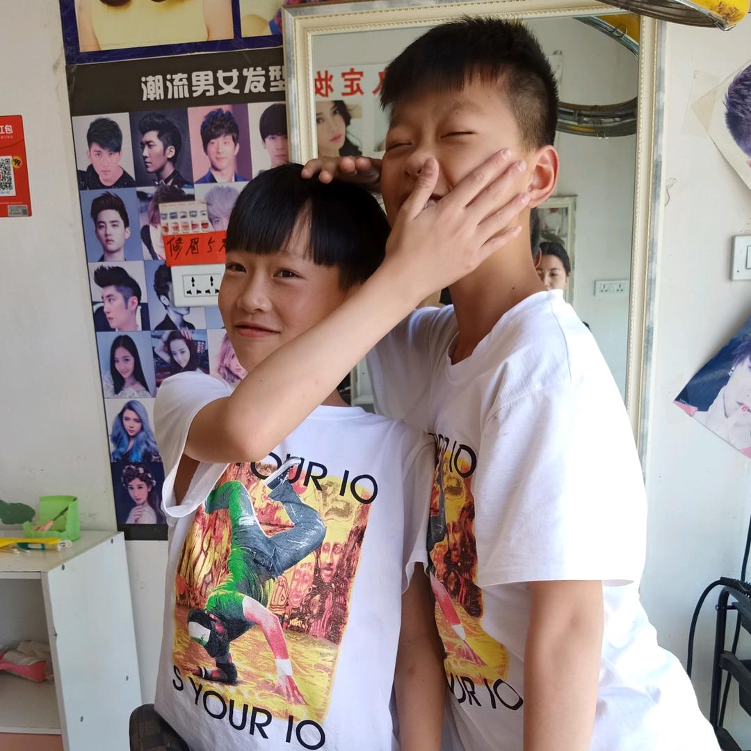 昭通市酷靓美发