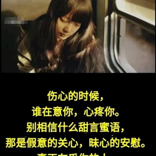 独步天下